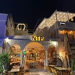 Tosunpasa Hookah Lounge Kafe Restroran Ve Turizm Otelcilik فندق مبيت وإفطار *