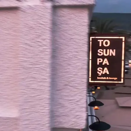 Tosunpasa Hookah Lounge Kafe Restroran Ve Turizm Otelcilik * Бодрум